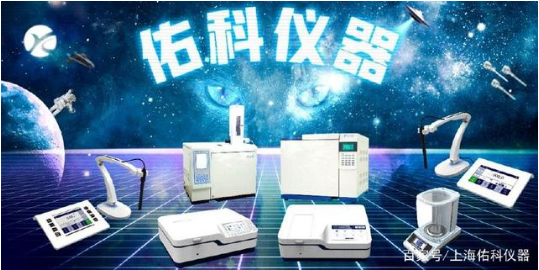米兰app下载官网安卓版安装儀器,氣相色譜儀廠家