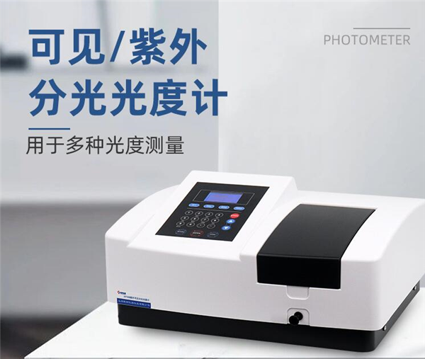 米兰app下载华为手机用於解讀分子之謎