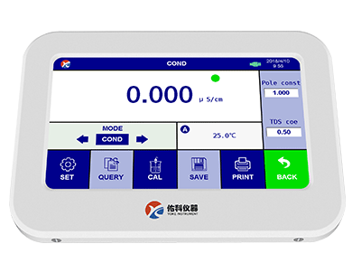 P702 便攜式觸摸屏電導率儀(yi) 