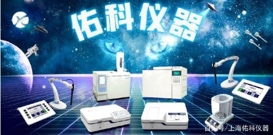 米兰app下载官网安卓版安装儀器產品